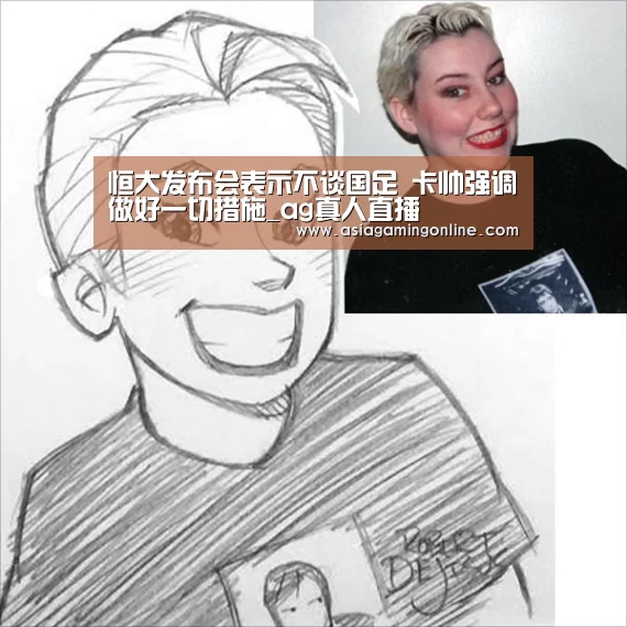 ag真人官网
