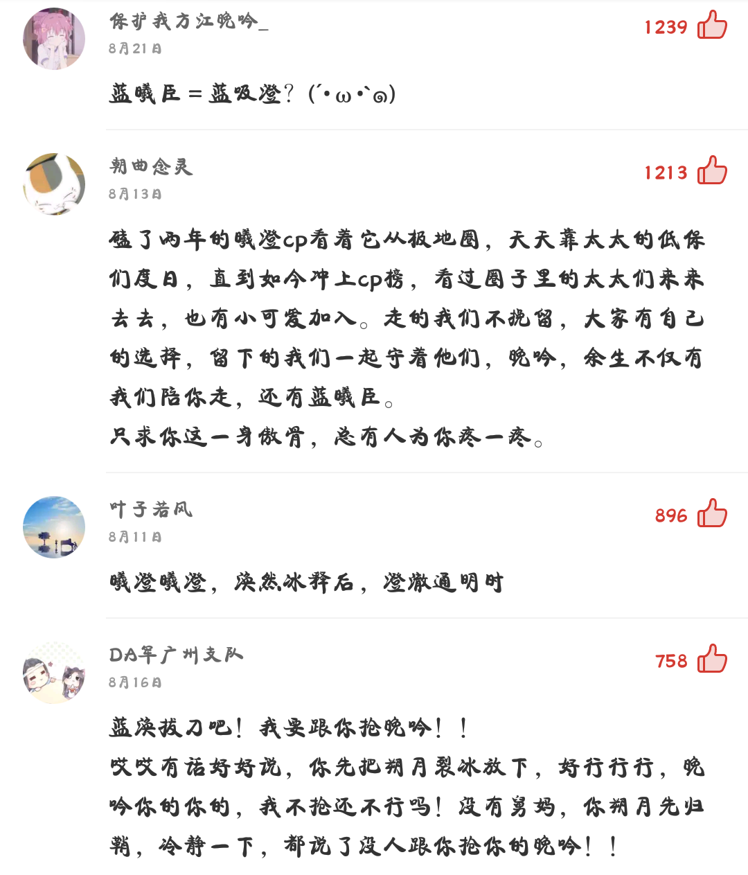 李富根:变局孕育新机遇:ag真人直播(图1) ag真人直播