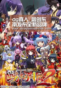 ag真人_融创东南发布全新品牌住住 试水长租公寓(图1) ag真人官网